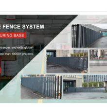 UPARK Factory Auto Flexible Rising Fence Residential-use Invisible Access Wireless Remote Anti-theft Gates Traffic Barriers thumbnail-2