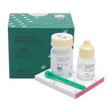Dental Material Fuji II Glass Ionomer Cement， Fuji I Glass Ionomer Cement， Fuji VII Glass Ionomer Cement thumbnail-4