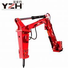 Rockbreaker thumbnail-5