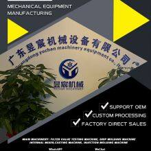 Factory Price for Sale, 30*40 Hot Press, Small Hot Press thumbnail-5