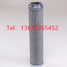 Hydrafil Replacement Filter Element For Mahle Pl8430DRG60