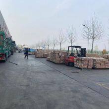 Yutian Yudong Foundry Co., Ltd. company overview - view 1 thumbnail