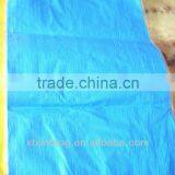 2013 PP Woven Bag With Printing for Packing Hardware & Tools;Digging Tool & Shear thumbnail-1