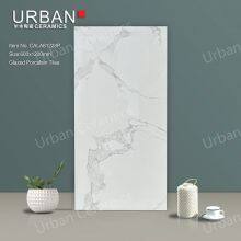 Foshan New Design 600X1200mm Factory Wholesale Ceramic Glossy Glazed Polished Porcelain Floor Wall Tile thumbnail-4