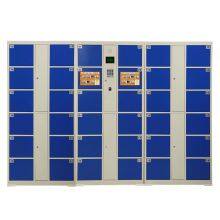 Suitable fo Mall & Supermarket Electronic Locker-24 Door Keypad Code Bag Storage Locker thumbnail-5