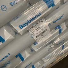 Covestro Bayblend PC/ABS FR3000 Polycarbonate + ABS Resin Plastic Raw Materials thumbnail-5
