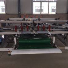End-of-Line Packaging System: Folding, Gluing, and Strapping thumbnail-5