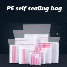 Matte Bag Transparent Bag Self-sealing Bag thumbnail-1