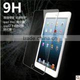 For Ipad Mini Mobile Phone Screen Protector thumbnail-1