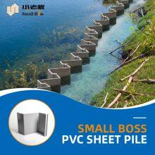 UV Resistant Corrosion Proof Composite Plastic Sheet Piles for Long Term Marine Bulkheads and Saltwater Flood Walls thumbnail-6