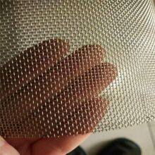 High Tensile Stainless Steel Weave Wire Mesh for Agriculture and Fencing Use thumbnail-5