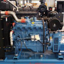 400kw Cummins Civil Dual Use Generator 50/60Hz Global Universal Frequency thumbnail-3