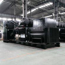 Cummins 300kw Mobile Trailer Generator Road Engineering Mobile Power Station thumbnail-3