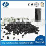 High Purity Effect on Coconut Charcoal / Activated Carbon for Drinking Water Treatment thumbnail-3