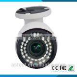 H.264 High Quality 1.0MP HD IP IR Bullet CCTV Camera With POE 2.8-12mm Vari Focal Lens thumbnail-4