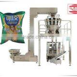 Super Quality High Speed Grain Packing Machine JZ-GG-01 thumbnail-4
