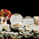 58 Pcs Turkish Luxury Design Porcelain Dinner Set Quality Choice thumbnail-1