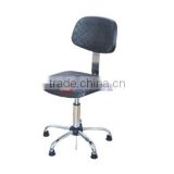 industrial sewing chair with PU material