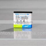 High Capacity Rechargeable Mobile Phone Battery BP6X for Motorola A855