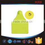 MDT0016 Ear Tag for Pig