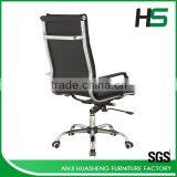 Modern Leather Butterfly Chair thumbnail-4