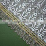 Colourful Bridal Lace Fabric With Flower for European Market thumbnail-4