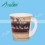 Disposable Paper Cup With Handle for Coffee