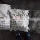 Nodularizer Anyang thumbnail-4