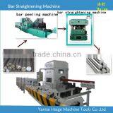 Steel Bar Straightening Machine Pre-stressed Structure thumbnail-3