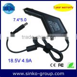 for hp car power adapter 90W 18.5V 4.9A 7.4*5.0mm