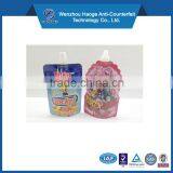 Standup Aluminum Foil Bag thumbnail-3