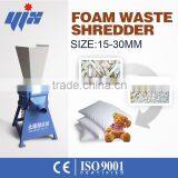 High Quality PU Foam Shredding Machine