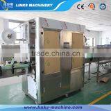 Automatic PVC Label Sleeve Machine thumbnail-1