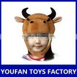 Cute Stuffed Cow Animal Hats thumbnail-1