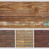 Green Wood Styles Faux Stone Siding thumbnail-1