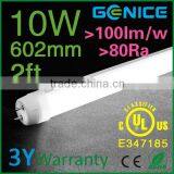 G13/R17D Base T8 Tube Lights 10w 0.6m 2ft From China Manufacturer thumbnail-5
