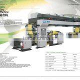 High-speed Dry Laminating Machine - Shantou Maoxin Machinery Brand thumbnail-2