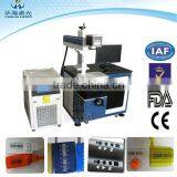 Semiconductor green laser marking machine