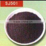 Agglomerated Welding Flux SJ501 thumbnail-1