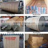 3200mm Capacity of 30 Tons of Multi Cylinder Multi Wire Kraft Corrugated Paper Machine for Carton thumbnail-5