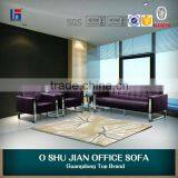 Office Furniture Sofa Lounge Sofa Set SJ897 thumbnail-2