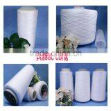 Raw White Polyester Fibers / 100% Polyester Core Spun / Close Virgin Yarns thumbnail-4