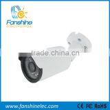 Good Night Vision 1MP 720P IP Bullet Camera