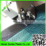 1-6 Meters Width High Shade Rate Tape Car Park Sun Shade Net, Sun Shadow Sail thumbnail-3