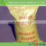 water treatment chemicals lignin sulfonate MN-1/MN-2