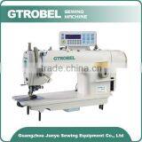 Stainless steel lockstitch sewing machine for making clothes