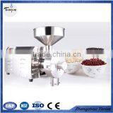 Tea Leaf Powder Machine,Tea Powder Mill Machine,tea Leaf Grinding Machinery