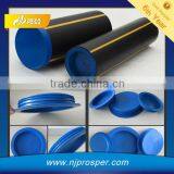 Plastic PE Gas Pipe Plug Inserts and Protector