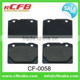 Wholesale Brake Pad for LADA (OE:21083501080) High Quality Competitive Price thumbnail-1