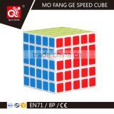 Small Toy Kids thumbnail-6